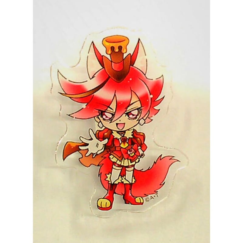 キラキラ☆プリキュアアラモード キュアショコラ 剣城あきら アクリル