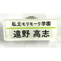 ワールドトリガー 奈良坂 透 Heart缶バッジ | K-BOOKS 池袋 2次元
