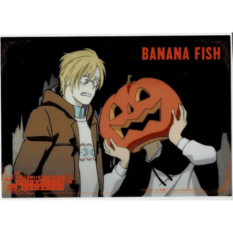 STORES BANANAFISH アッシュの検索結果