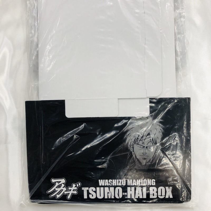 福本伸行 アカギ 鷲巣麻雀ツモ箱 | K-BOOKS 池袋 2次元グッズ通販