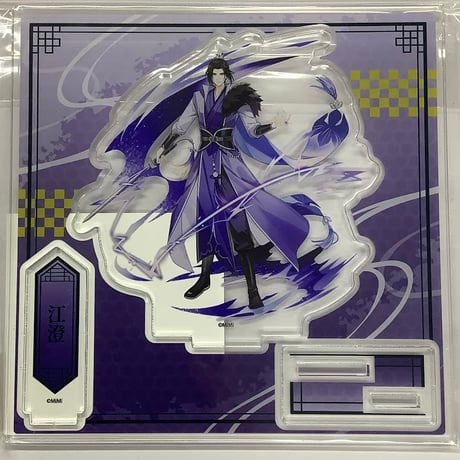 魔道祖師 墨香銅臭 セリフ 缶バッジ ② 墨香銅臭『魔道祖師』 缶バッジ 藍忘機 魏無羨【BLグッズ】 | K