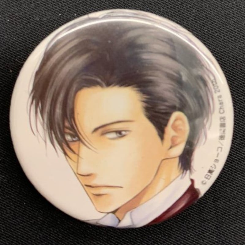 日高ショーコ 『憂鬱な朝』 缶バッジ 桂木智之【BLグッズ】 | K-BOOKS