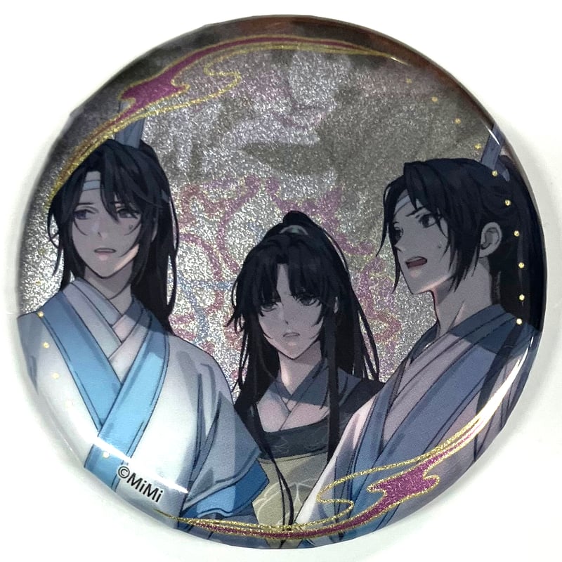 墨香銅臭 『魔道祖師』 ラジドラ魔道祖師（MiMi） 公式茶屋 グリッター 