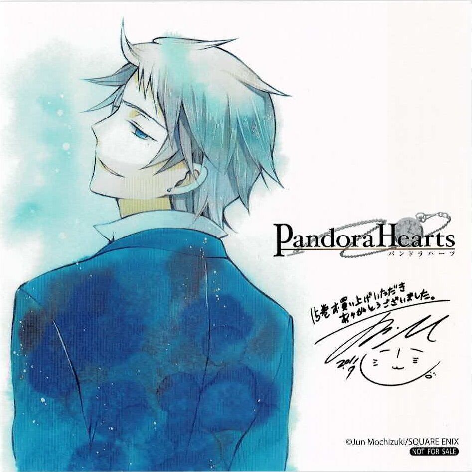望月淳『PandoraHearts』15巻 ミニ色紙 エリオット | K-BOOKS 池袋 2