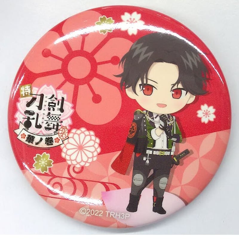 特『刀剣乱舞-花丸-』～雪月華～ トレーディング缶バッチ 豊前江 特『刀剣乱舞-花丸-』～雪月華～ トレーディング缶バッチ 豊前江