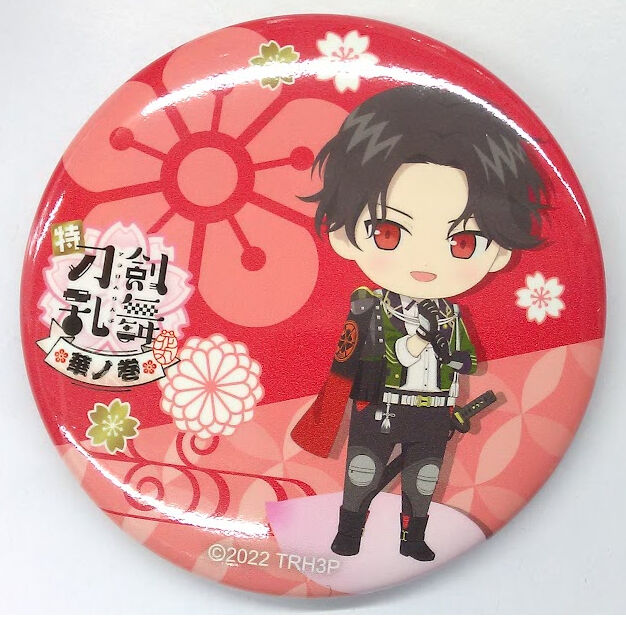 特『刀剣乱舞-花丸-』～雪月華～ トレーディング缶バッチ 豊前江 fit=scale-down,w=1200