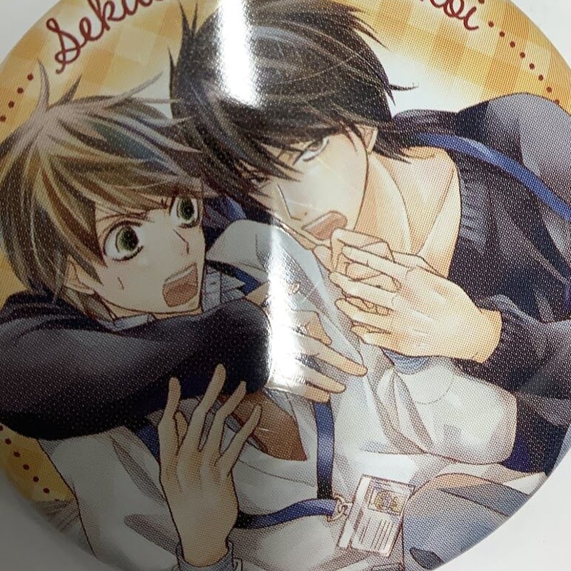 世界一初恋 缶バッジセット 中村春菊 中村春菊『世界一初恋』缶バッジ 高野政宗 小野寺律【BLグッズ】 | K