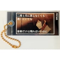 逆転裁判 大逆転裁判×なぞともカフェ シチュエーションフォト