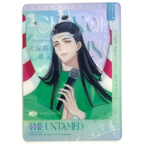 陳情令 | STORES 陳情令 | STORES