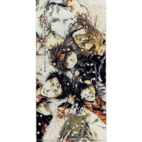 最遊記外伝 | STORES