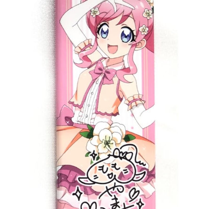 プリパラ プリチャン みらい 「プリティーシリーズ10th Anniversary