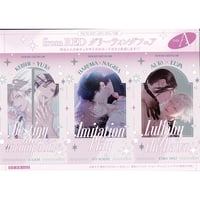 アレン・ウォーカー ポストカード D.gray-man アレン ② ポストカードコレクション ブロマイド