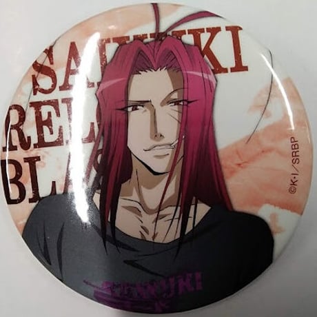 STORES 最遊記の検索結果