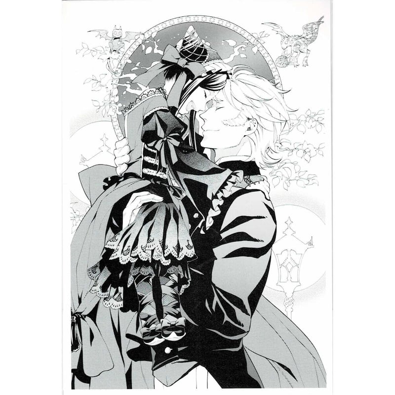 枢やな 『黒執事』-Rich Black- ポストカード サリヴァン&ヴォルフラム