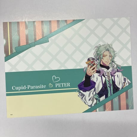 STORES キューピット・パラサイトの検索結果