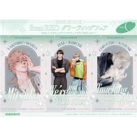 墨香銅臭 『魔道祖師』 ラジドラ魔道祖師（MiMi） 公式茶屋 コースター