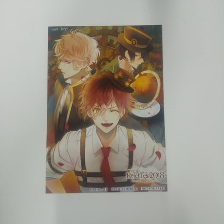 CATEGORY DIABOLIK LOVERS | K-BOOKS 池袋 2次元グッズ通販