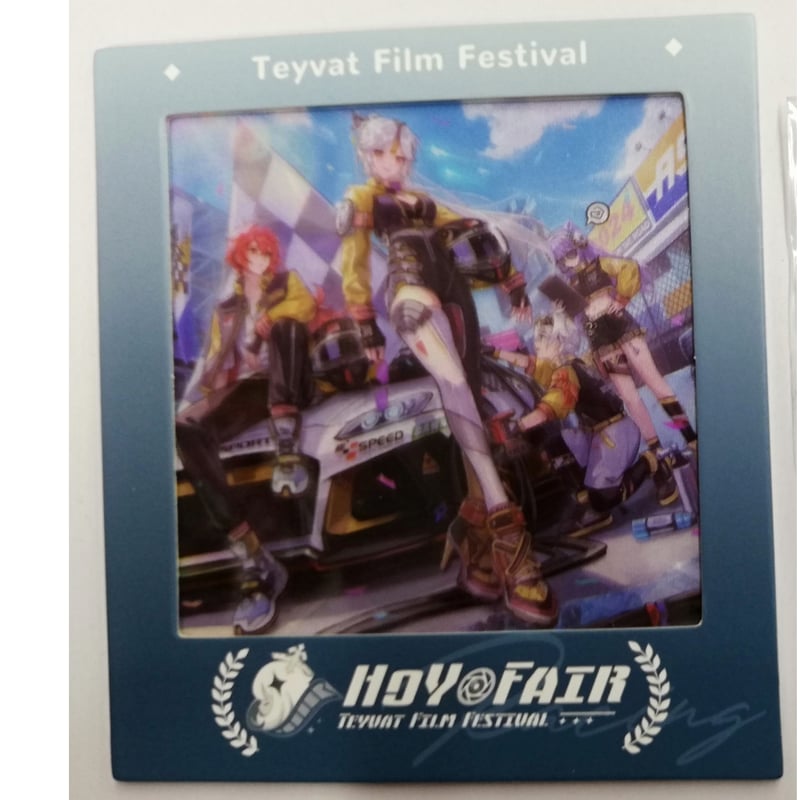 【未開封】原神 風花祭 ウェンティ ロサリア クリアファイル 7点セット 未開封】原神 風花祭 ウェンティ ロサリア クリアファイル 7点セット