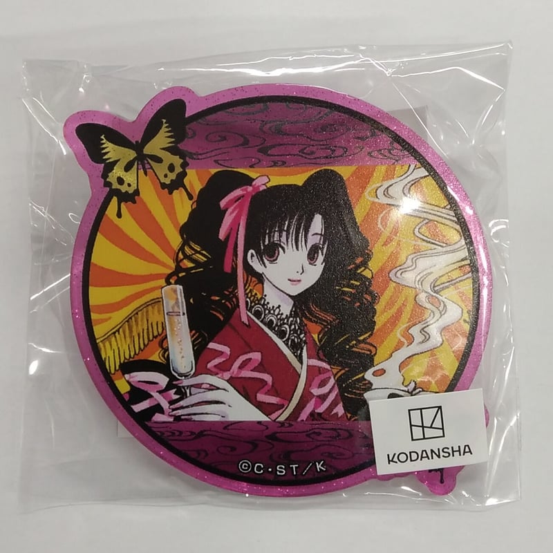 CLAMP『xxxHOLiC』くじメイト E賞ラメアクリルバッジ(E-8)九軒 CLAMP『xxxHOLiC』くじメイト E賞ラメアクリルバッジ(E-8)九軒