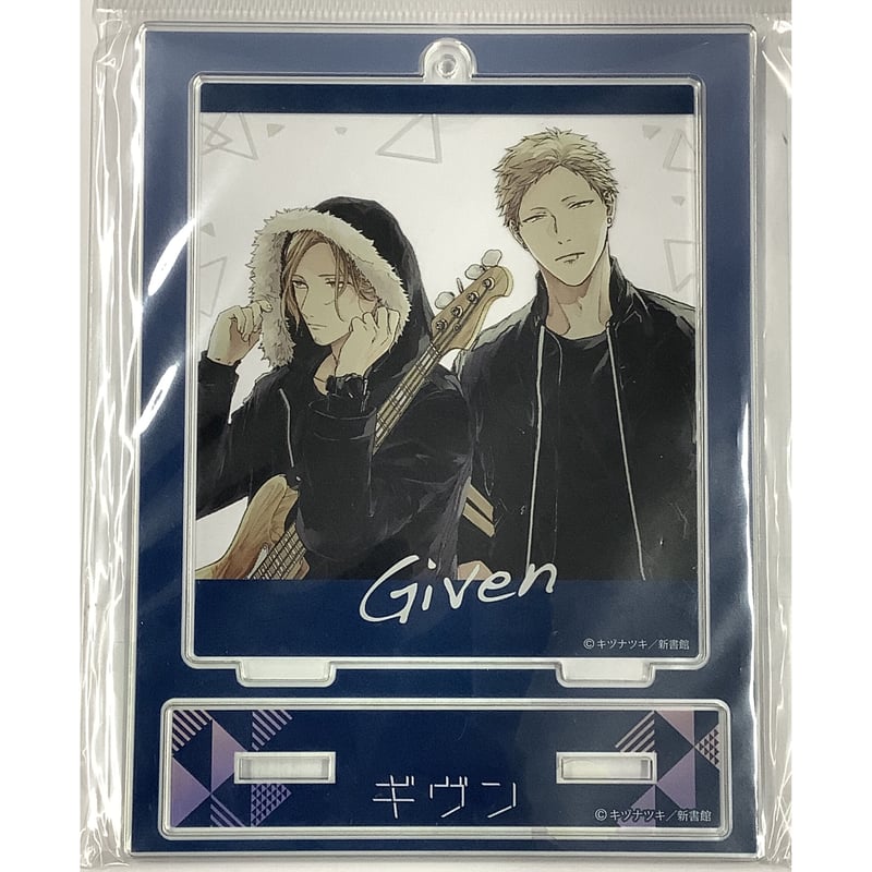 ギヴン スナップショットスタンド 真冬 立夏 春樹 秋彦 Amazon.co.jp