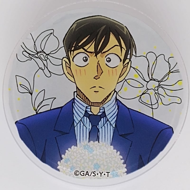 名探偵コナン 高木渉 花束 缶バッジ