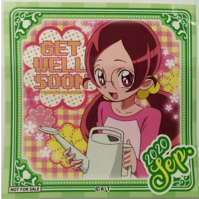 ハートキャッチプリキュア！ 花咲つぼみ（キュアブロッサム） Everyday