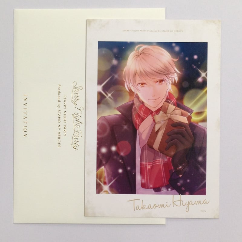 スタンドマイヒーローズ 桧山貴臣 グリーティングカード | K-BOOKS 