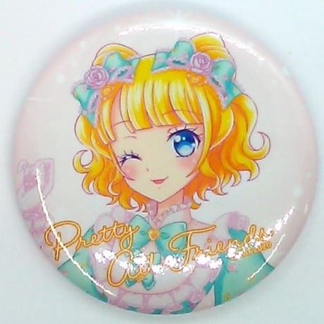 STORES プリパラの検索結果 STORES プリパラの検索結果