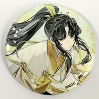 日高ショーコ　憂鬱な朝　グラッテ　コースター 日高ショーコ『憂鬱な朝』 グラッテ アクリルコースター【BL