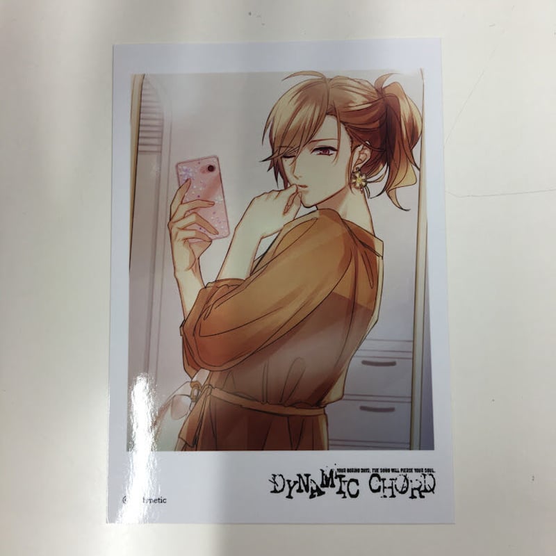 DYNAMIC CHORD 榛名宗太郎 ブロマイド | K-BOOKS 池袋 2次元グッズ通販
