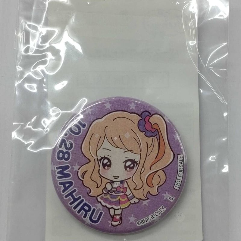 アイカツ！スタイル バースデー缶バッジ 香澄真昼 | K-BOOKS 池袋 2