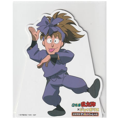 STORES 忍たま乱太郎の検索結果
