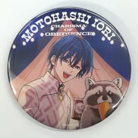 Collar×Malice 冴木弓弦 缶バッジ | K-BOOKS 池袋 2次元グッズ通販