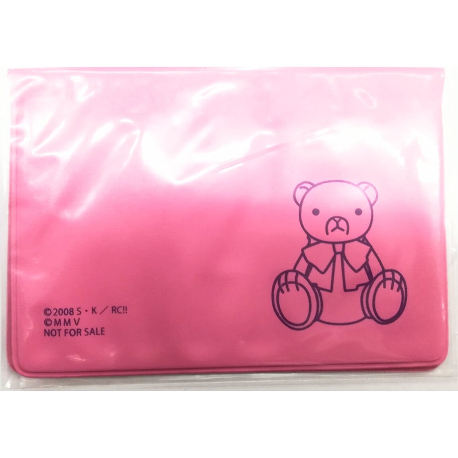 60fcfc90d2ac802938ce4f28