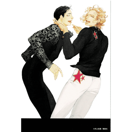 CATEGORY 井上佐藤 | K-BOOKS 池袋 2次元グッズ通販