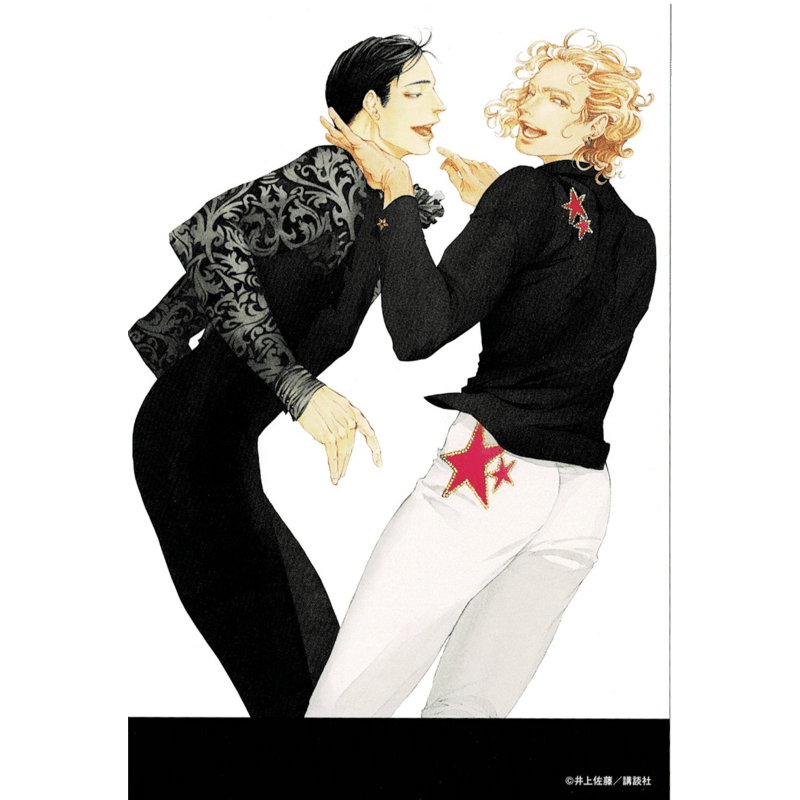 井上佐藤『10DANCE』イラストカード【BLグッズ】 | K-BOOKS 池袋 2