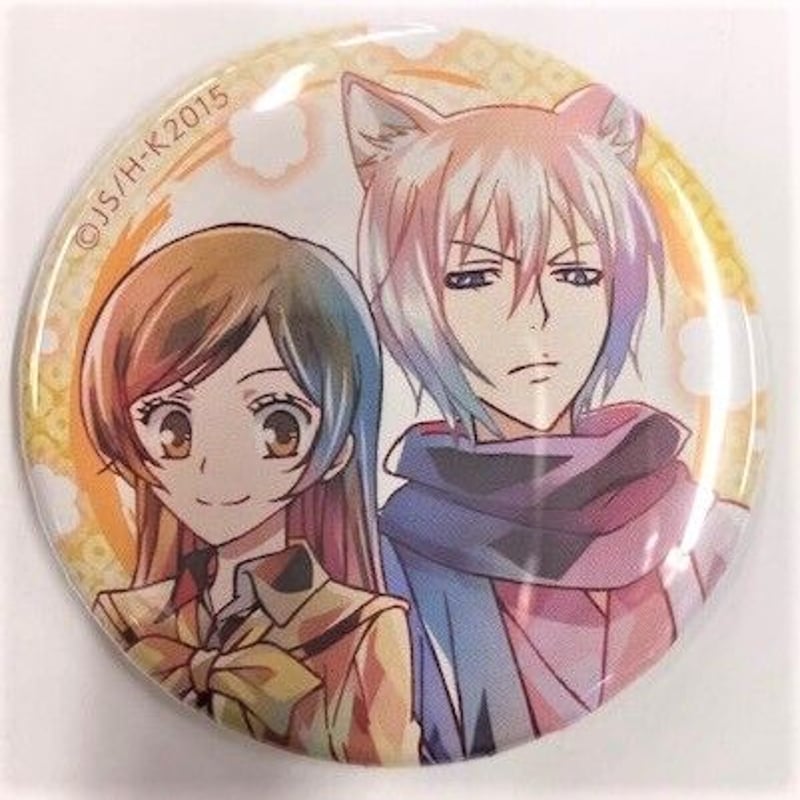 神様はじめました OPA 限定 グリッター缶バッジ コンプリート 巴衛 奈々生 白泉社漫画商店｜缶バッジ「神様はじめました」01/コンプリートセット