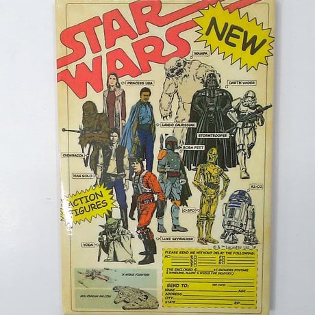 漫画 スター・ウォーズ 5タイトルセット CATEGORY スター・ウォーズ | K-BOOKS 池袋 2次元グッズ通販