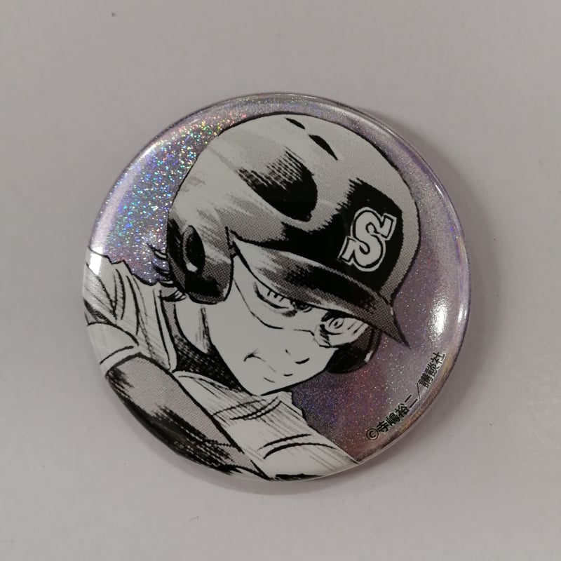 ダイヤのA 缶バッジ 御幸一也 ポップアップショップ プリンセスカフェ