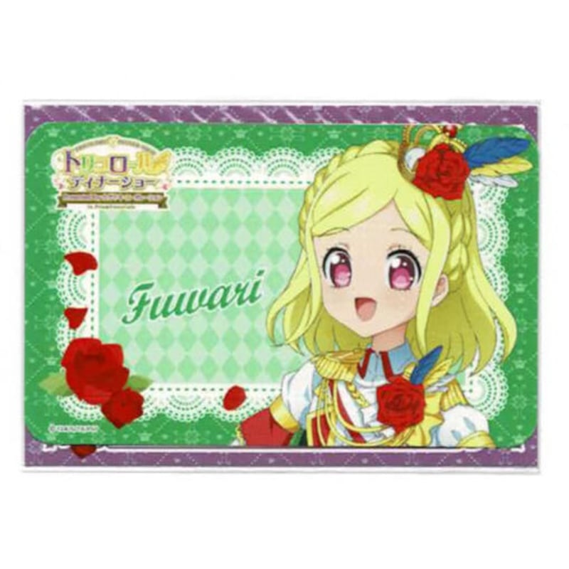 プリパラ 緑風ふわり バースデー 缶バッジ プリズムストーン ふわり プリパラ 緑風ふわり バースデー 缶バッジ プリズムストーン ふわり