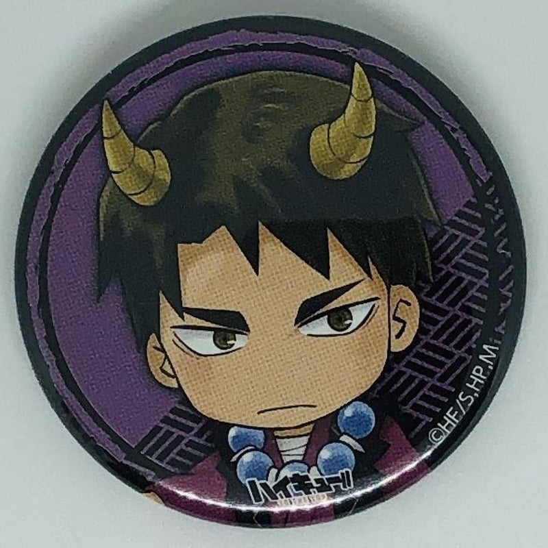 ハイキュー 牛島 缶バッジ ハイキュー!! 牛島 若利 C賞 44㎜缶バッジ | K-BOOKS 池袋 2次元