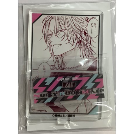 緒崎カホ | STORES