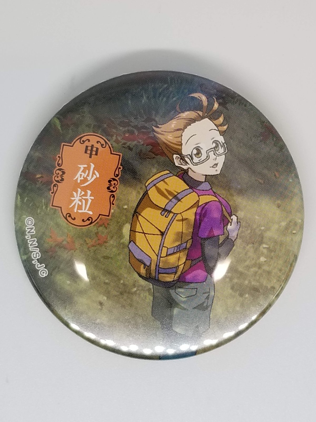 fit=scale-down,w=1200