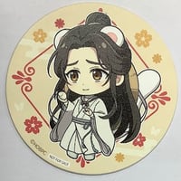 ツイステッドワンダーランド ツイステ エース プレミアム