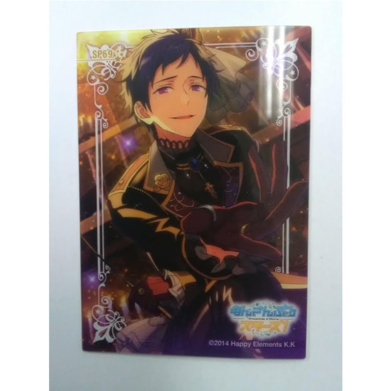 伏見弓弦 クリアカード