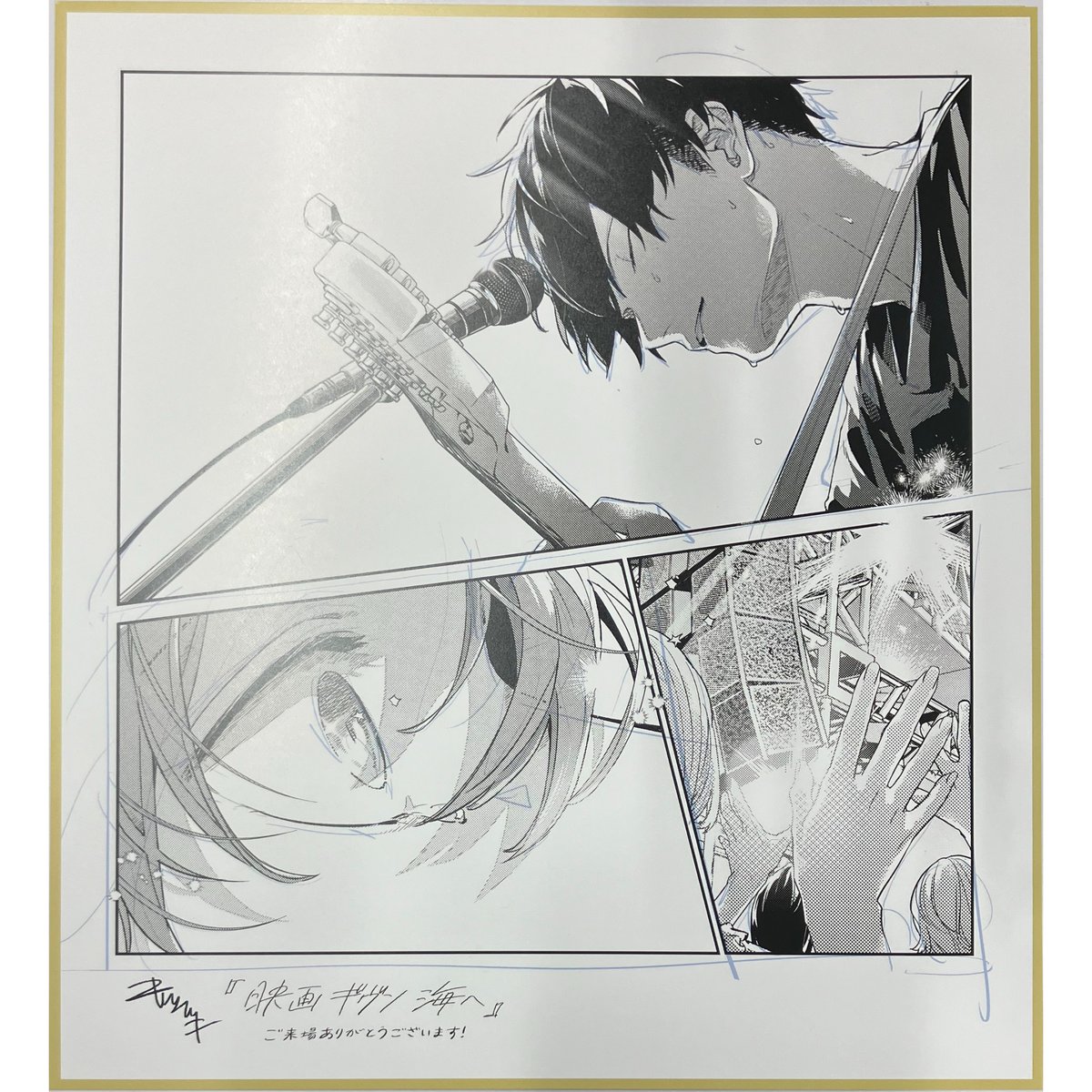 fit=scale-down,w=1200