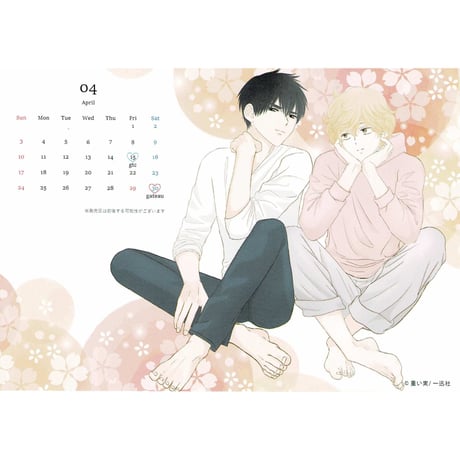 CATEGORY シギ乃 | K-BOOKS 池袋 2次元グッズ通販