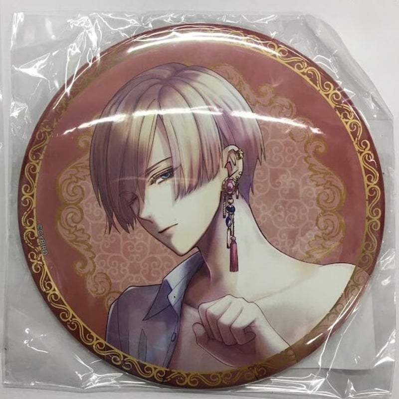 イケメン王子 イケプリ イヴ 缶バッジ 【公式通販】