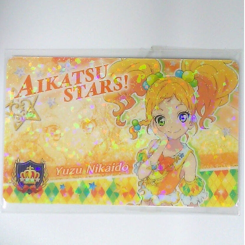 アイカツスターズ ゆず ファン証明書 デザインキーホルダー 147】アイ