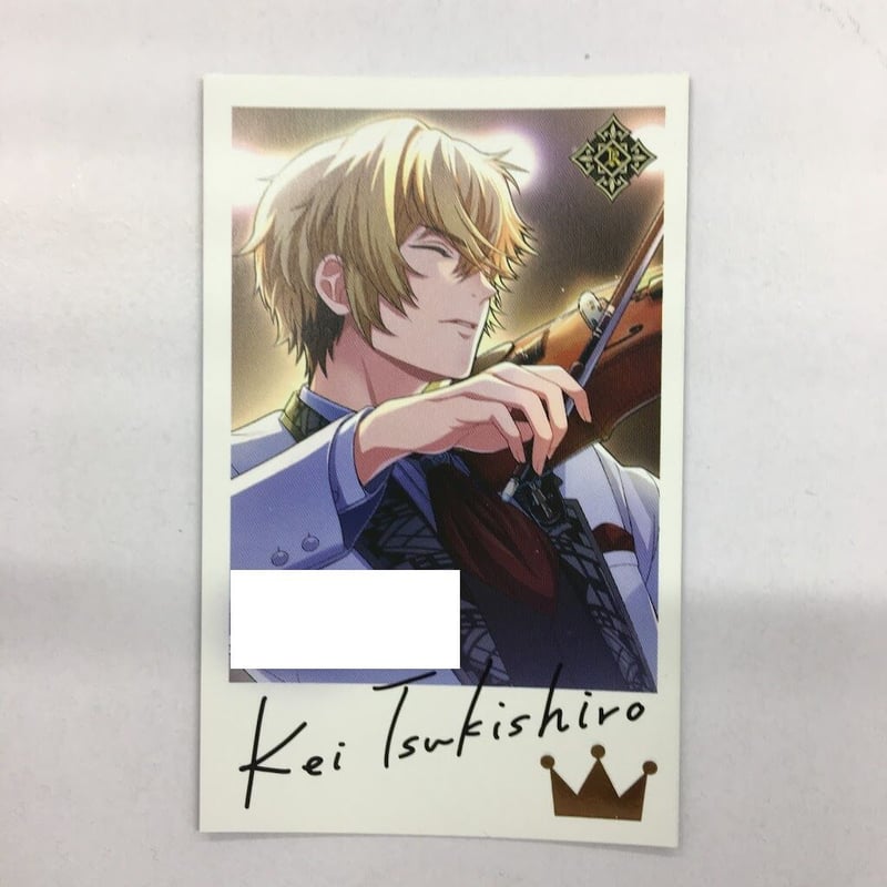 スタオケ 月城慧 まとめ売り [スタオケ]][2023誕生日][金色のコルダ スター